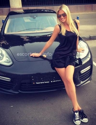 Escort Natasha - Photo 1 №1719